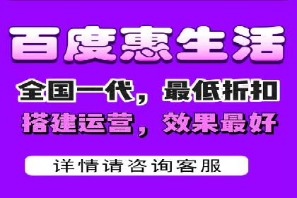 企业营销新策略：百度包年竞价案例分析